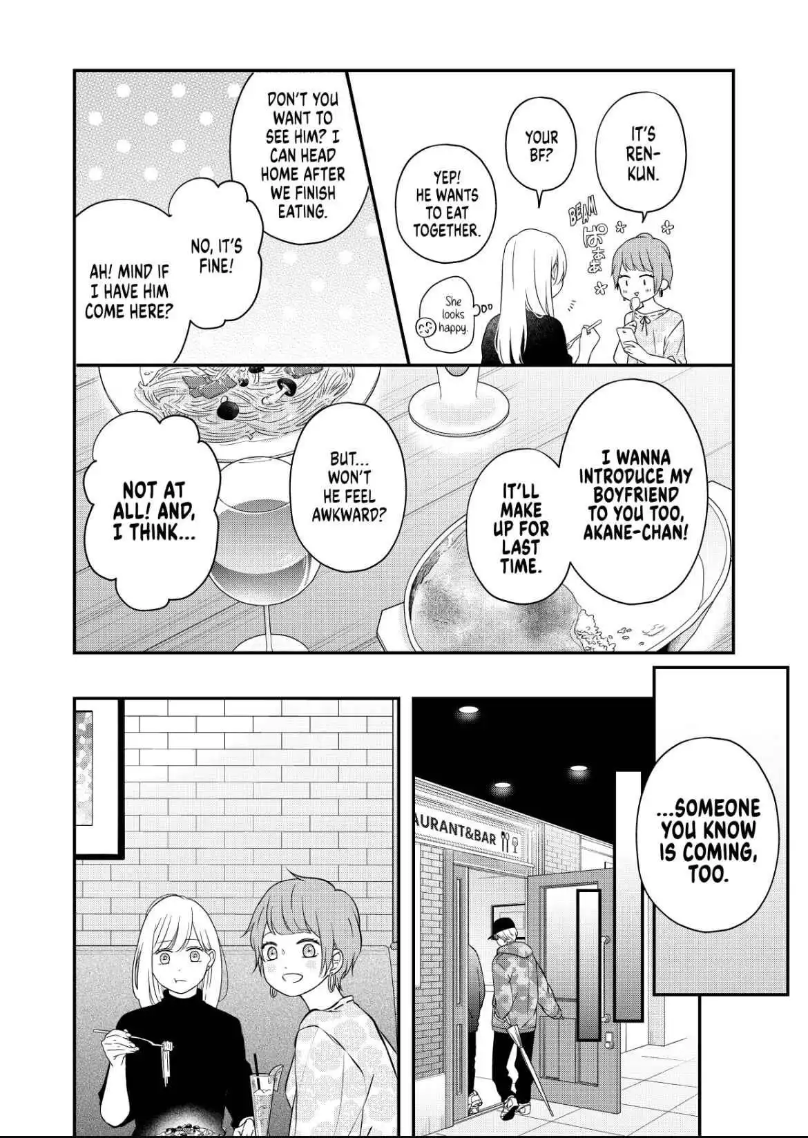 Yamada-kun to Lv999 no Koi wo Suru Chapter 49 4